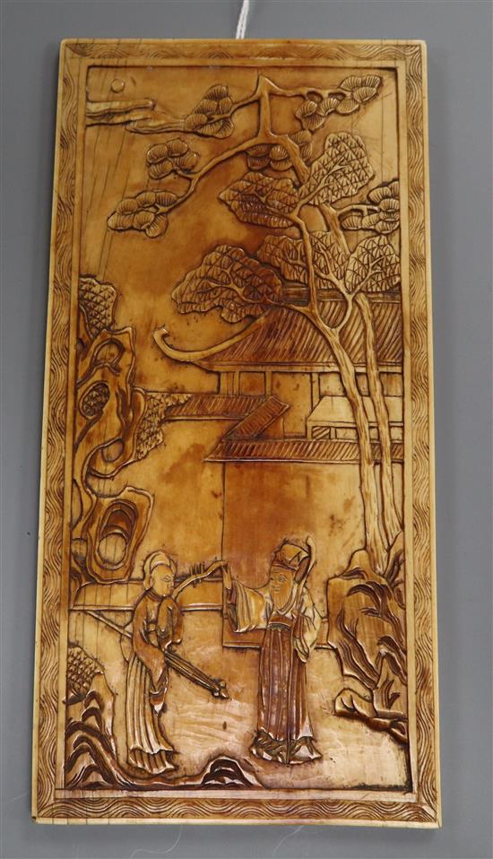 A Chinese ivory plaque, Qing dynasty, H. 20.4cm